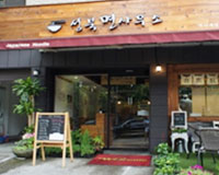 성북면사무소
