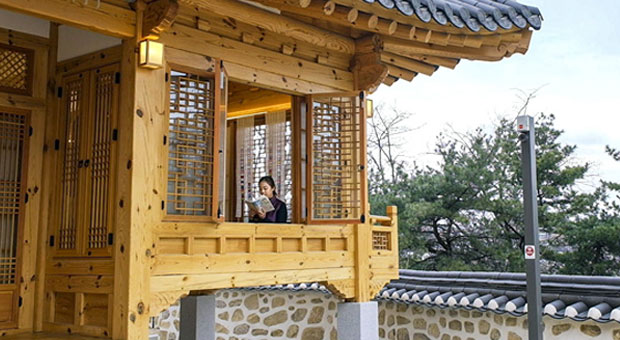 성북 예향재
