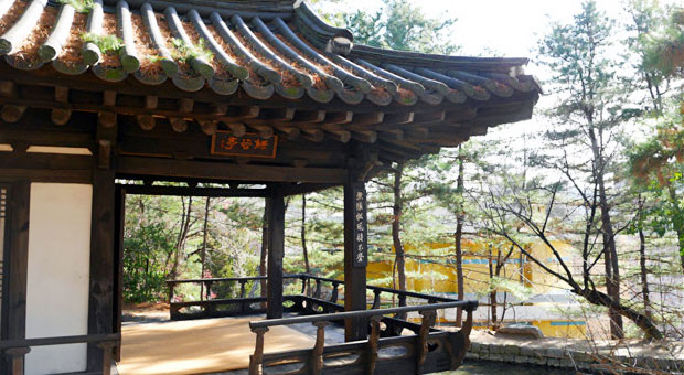 장교동 한규설 가옥
