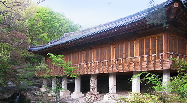 서울 성북동 별서