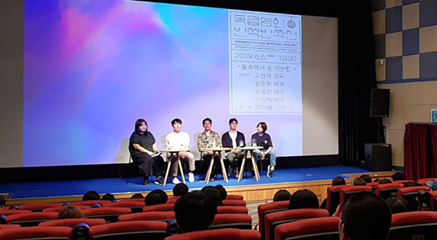 아리랑시네센터