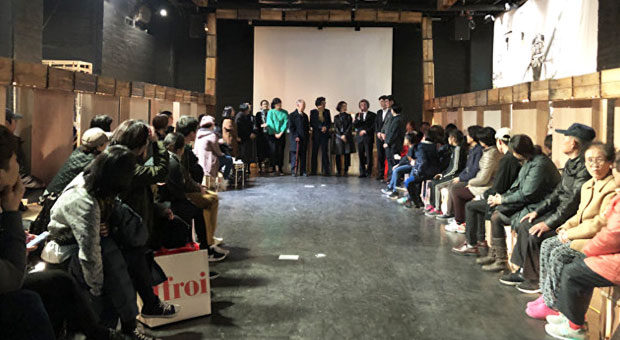 천장산우화극장