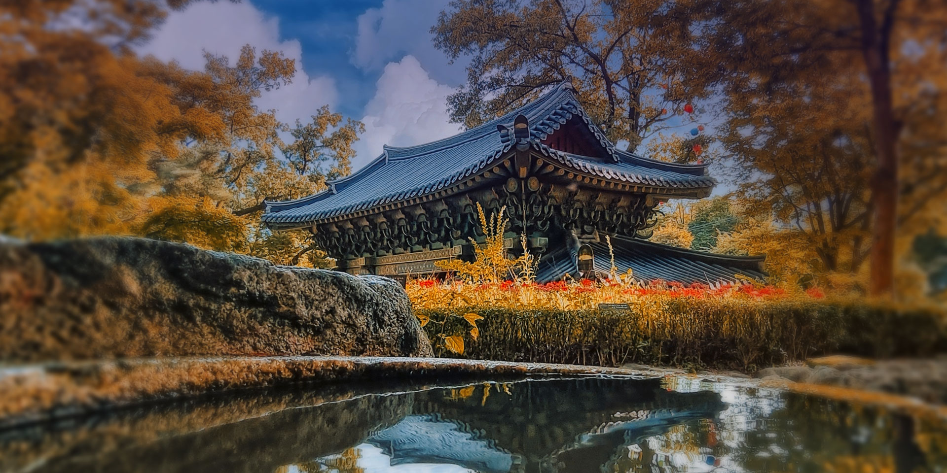 길상사