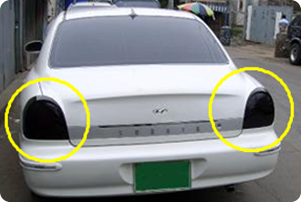 등화착색
