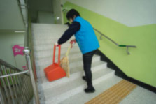 마술빗자루