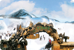 연화산 스키장