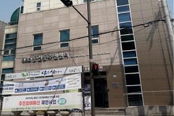 동선동 주민센터