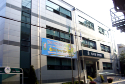 월곡2동 주민센터