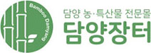 담양 농 특산물 전문몰 담양장터