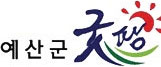 예산군 굿 팜
