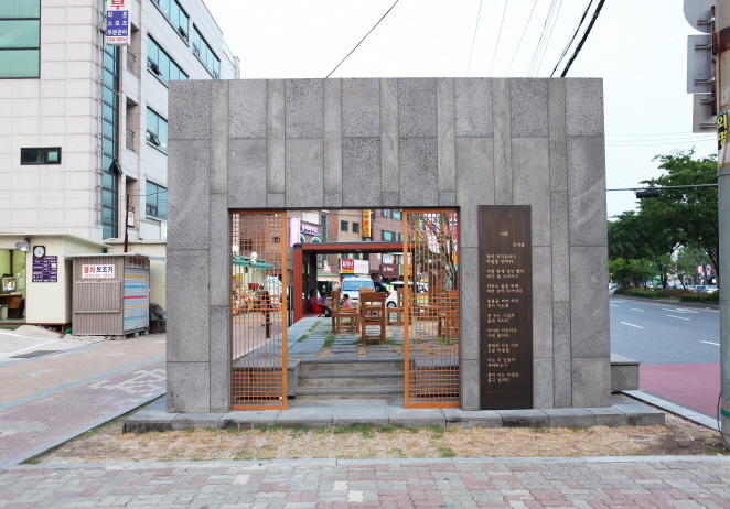 일반 부문 작은 이미지60