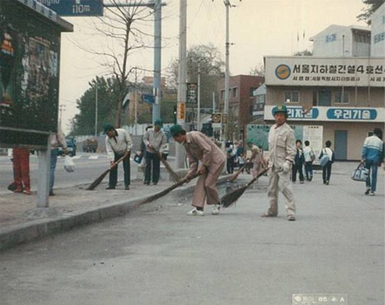 일반 부문 작은 이미지29