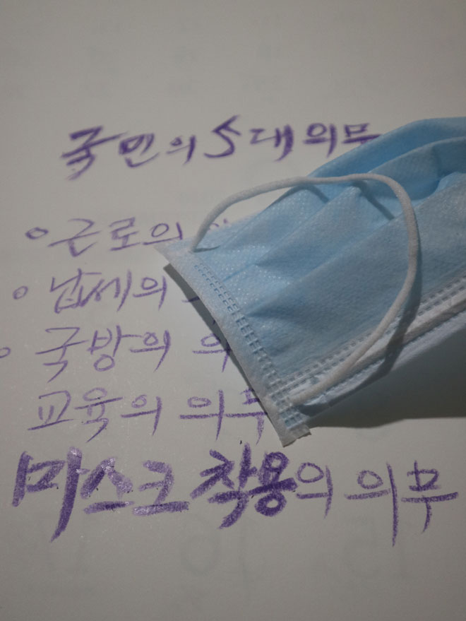 일반 부문 작은 이미지23