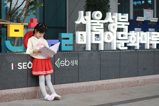 일반 부문 작은 이미지5