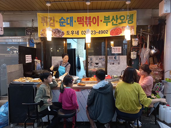 일반 부문 작은 이미지2