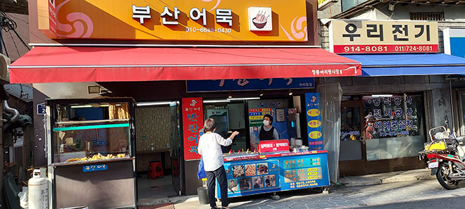 일반 부문 작은 이미지23