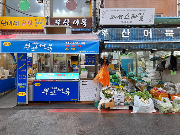 일반 부문 작은 이미지27