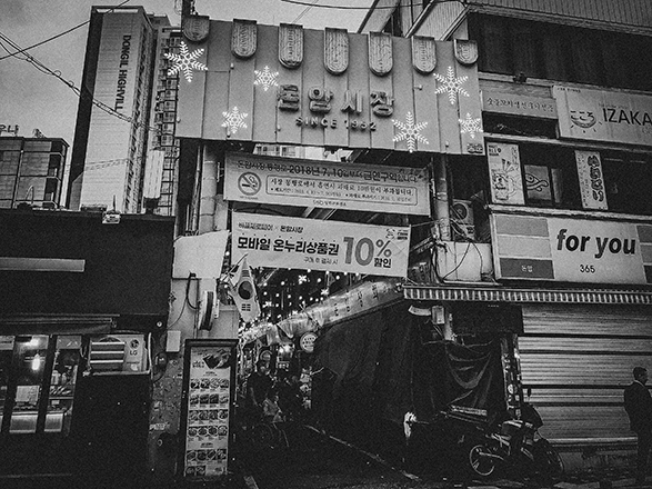 일반 부문 작은 이미지36