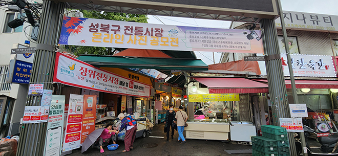 일반 부문 작은 이미지52