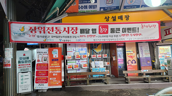 일반 부문 작은 이미지54