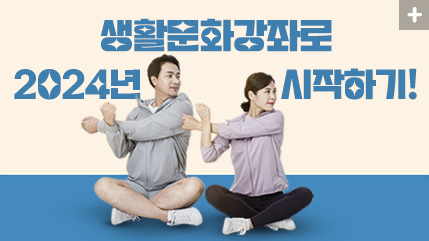 성북 이모저모_이미지